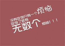 sw-525女演员名字

